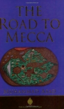 Cover art for The Road to Mecca