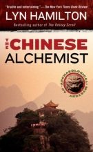 Cover art for The Chinese Alchemist (Archaeological Mysteries, No. 11)