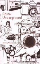 Cover art for China Underground