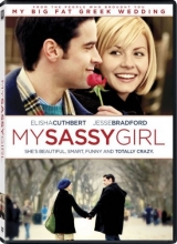 Cover art for My Sassy Girl