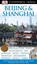 Cover art for Beijing and Shanghai (Eyewitness Travel Guides)
