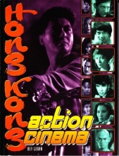 Cover art for Hong Kong Action Cinema