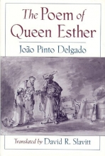Cover art for The Poem of Queen Esther