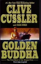 Cover art for Golden Buddha (Oregon Files #1)