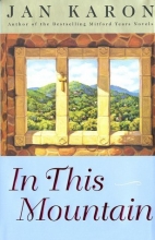 Cover art for In This Mountain (Series Starter, Mitford Years #7)