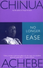 Cover art for No Longer at Ease