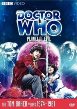 Cover art for Doctor Who: Planet of Evil 