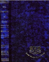 Cover art for The ascension of Christ (Baird lecture)