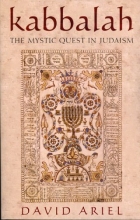 Cover art for Kabbalah: The Mystic Quest in Judaism