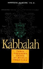 Cover art for Kabbalah: 3000 Years of Mystic Tradition