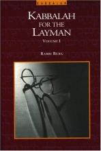 Cover art for The Kabbalah for the Layman, Vol. 1