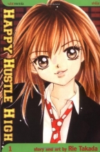 Cover art for Happy Hustle High, Vol. 1