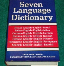Cover art for Seven Language Dictionary