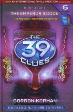Cover art for The Emperor's Code (The 39 Clues, Book 8)