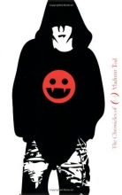 Cover art for Eighth Grade Bites (Chronicles of Vladimir Tod, Book 1)
