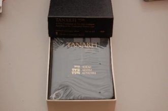 Cover art for Tanakh: A New Translation of the Holy Scriptures According to the Traditional Hebrew Text (White Leatherette Boxed #669)