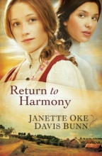 Cover art for Return to Harmony repackaged ed.