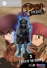 Cover art for Desert Punk: Vixen of the Desert v.3 - Viridian Collection