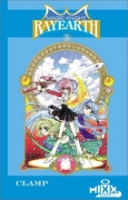 Cover art for Magic Knight Rayearth #5