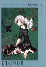 Cover art for Clover 1