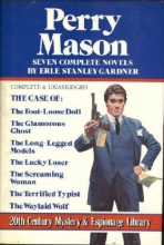 Cover art for Perry Mason: Seven Complete Mysteries