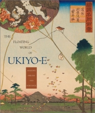 Cover art for Floating World of Ukiyo-E: Shadows, Dreams and Substance