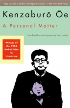 Cover art for A Personal Matter