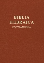 Cover art for Biblia Hebraica Stuttgartensia