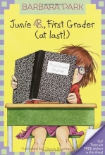 Cover art for Junie B., First Grader (at Last!) (Junie B. Jones, No. 18)