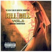 Cover art for Kill Bill: Volume 2
