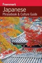 Cover art for Japanese: Phrasebook & Culture Guide