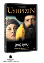 Cover art for Ushpizin