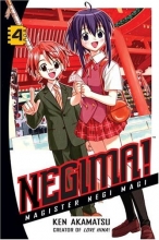 Cover art for Negima! Magister Negi Magi, Vol. 4