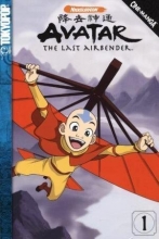 Cover art for Avatar the Last Airbender, Volume 1