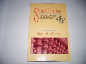 Cover art for Sanctification: An Alliance Distinctive