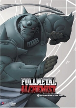 Cover art for Fullmetal Alchemist, Volume 2: Scarred Man of the East 
