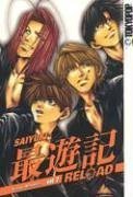 Cover art for Saiyuki Reload Volume 2