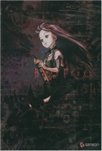 Cover art for Ergo Proxy, Volume 3: Cytopropism