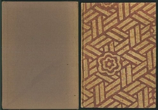 Cover art for Poor Richard's Almanack: Being the Choicest Morsels of Wit and Wisdom, Written During the Years of the Almanack's Publication, with Numerous Quaint Cuts By an Unknown Hand (Boxed Edition, in Slipcase)