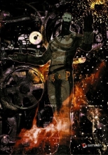 Cover art for Ergo Proxy, Volume 4: Wrong Way Home