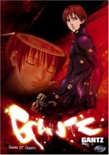 Cover art for Gantz - Game of Death 