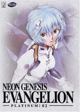 Cover art for Neon Genesis Evangelion - Platinum Collection 2