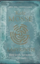 Cover art for LABYRINTH