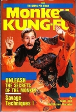 Cover art for Monkey Kung-Fu