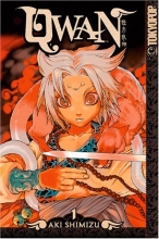 Cover art for Qwan, Vol. 1