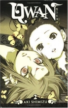 Cover art for QWAN Volume 2