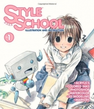 Cover art for Style School Volume 1