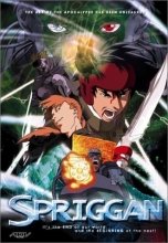 Cover art for Spriggan 