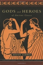 Cover art for Gods and Heroes of Ancient Greece (Pantheon Fairy Tale & Folklore Library)