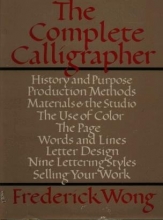 Cover art for Complete Calligrapher